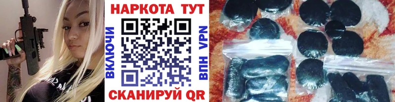Купить закладку Бошки Шишки  Кокаин  A PVP  Меф  Дудинка