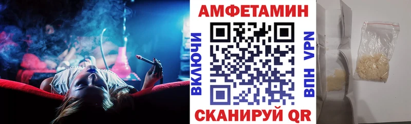Купить закладки  Дудинка  АМФ 97% 