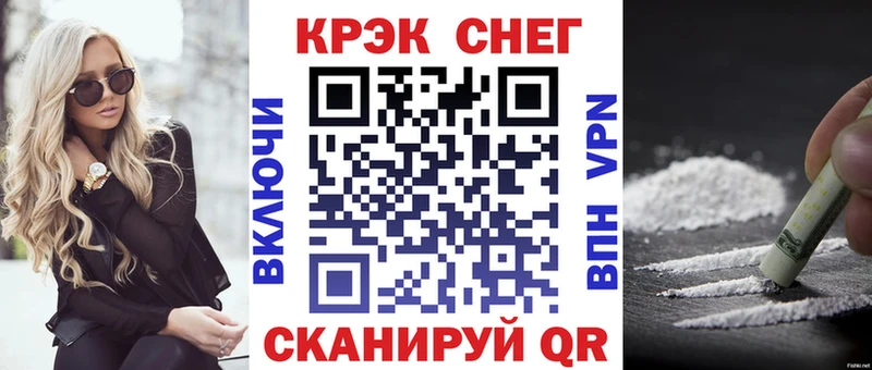 Кокаин Перу  Купить  Дудинка 