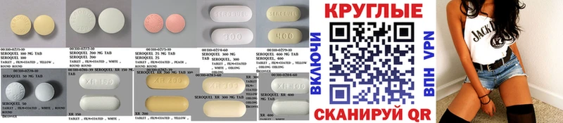 Экстази 280 MDMA  Купить  Дудинка 