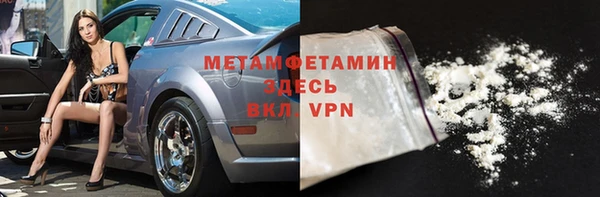Альфа ПВП Каменка