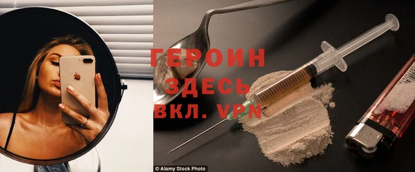 Альфа ПВП Карпинск