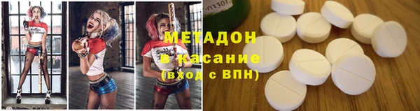Альфа ПВП Карпинск