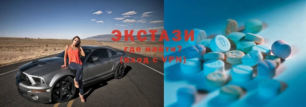 MDMA Premium VHQ Карталы