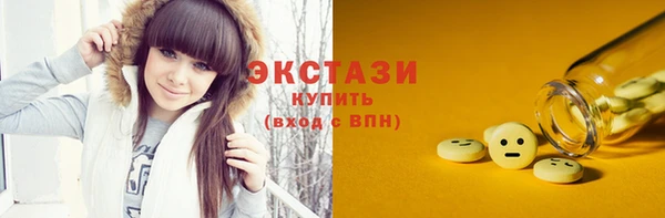 apvp Касимов