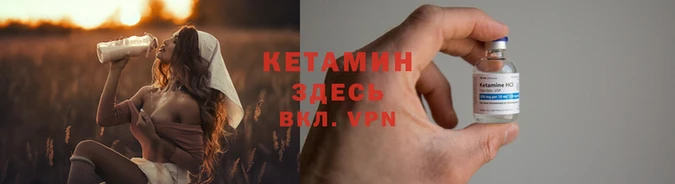 apvp Касимов