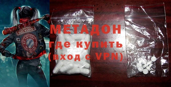 Альфа ПВП Каменка