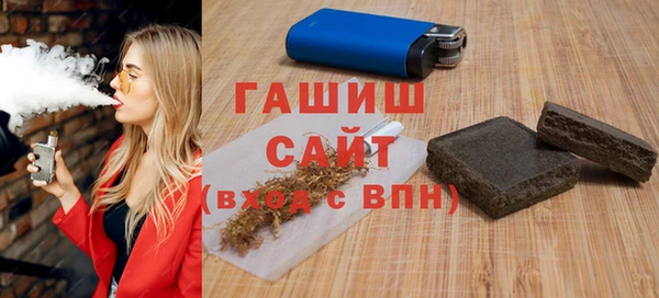 Альфа ПВП Каменка