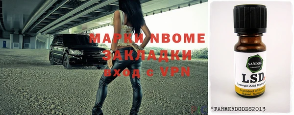 MDMA Premium VHQ Карталы