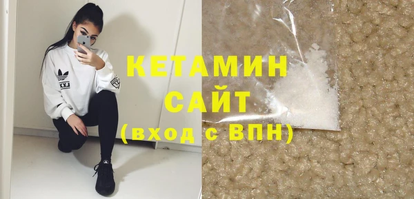 Альфа ПВП Каменка