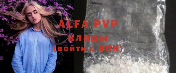 MDMA Premium VHQ Карталы