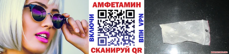 Метамфетамин мет  Купить закладки  Дудинка 